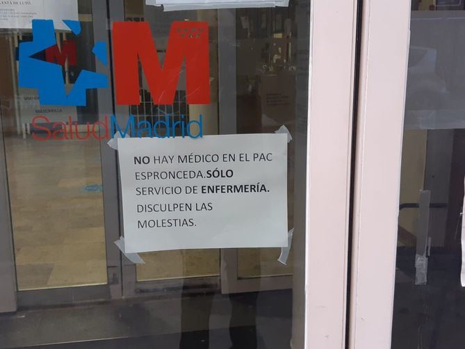 El objetivp es denunciar el modelo de urgencias extrahospitalarias y reclamar la vuelta al modelo anterior, con 37 Servicios de Urgencias de Atención Primaria (SUAP) y equipos completos en todos ellos.