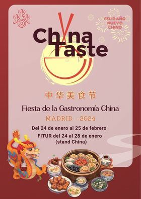 Hasta el 25 de febrero, 17 restaurantes chinos de Madrid han preparado menús especiales.