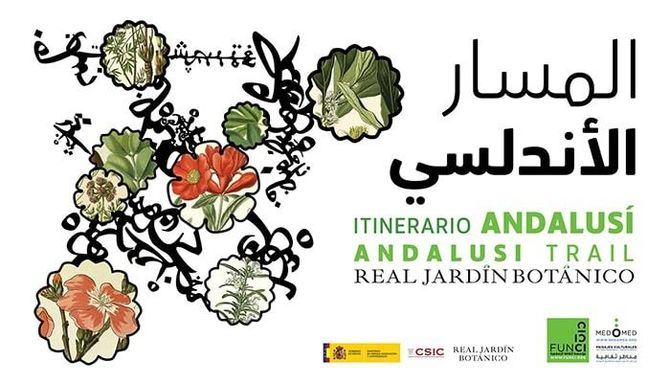 El Real Jardín Botánico-CSIC y la Fundación de Cultura Islámica gestan un recorrido por el conocimiento botánico andalucí