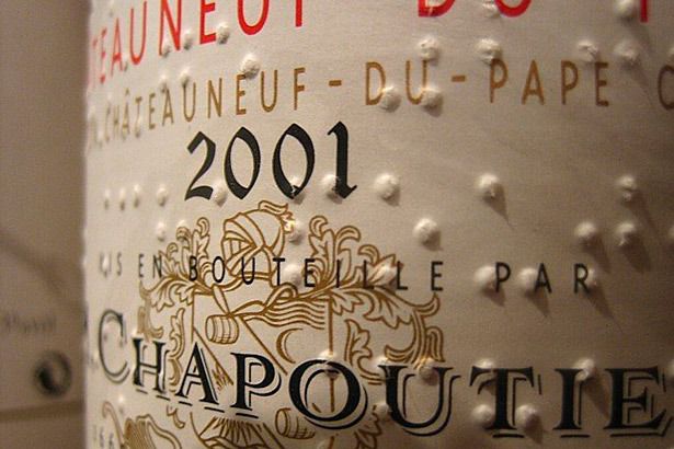 El Ministerio de DDSS, Consumo y A2030 ha iniciado esta semana el proceso de información pública de una normativa de etiquetado accesible que regulará el uso del lenguaje braille en productos cuyo uso o consumo puedan entrañar riesgos para la salud.