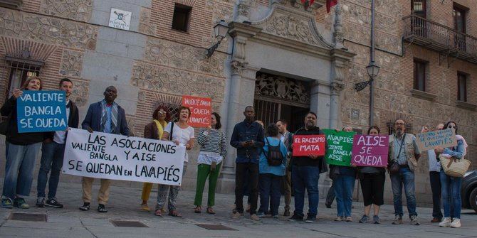 Más Madrid planteaba al equipo de Gobierno que, si ese local no cumple con las dimensiones mínimas para las actividades de la asociación, que se les ofrezca otro, con las mismas condiciones de arrendamiento en Lavapiés, su barrio