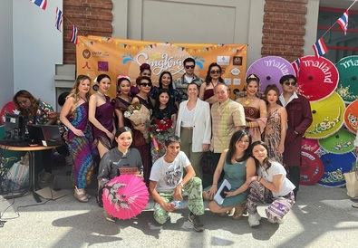 La embajada de Tailandia, cuya sede se encuentra en la calle de Joaquín Costa, ha organizado esta jornada en colaboración con la Junta Municipal de Chamartín, con el objetivo de dar a conocer la cultura y tradiciones del país asiático en la ciudad de Madrid.