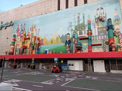 Llega Cortylandia, llega la Navidad