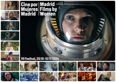 El festival del cine en femenino, en Madrid