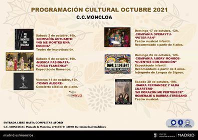 Las principales actuaciones musicales tendrán lugar en los centros culturales Moncloa y Julio Cortázar y en la sede de la Fundación Fran Daurel-Amyc de Aravaca.