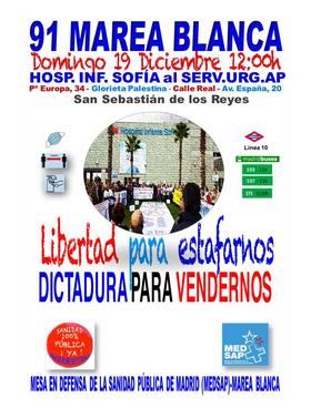 La plataforma Sanidad Pública de la Zona Norte y la Marea Blanca reclaman mejoras en la sanidad pública este domingo