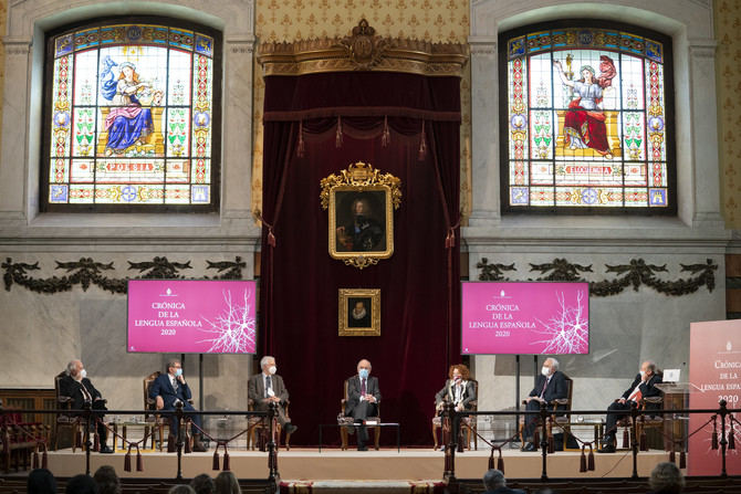  La presentación ha tenido lugar en la sede de la RAE, junto a la obra 'Crónica de la lengua española'. En total, son 2.557 novedades. 