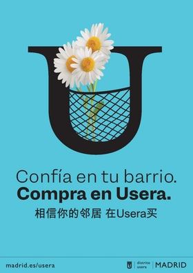 ‘Usera Próxima’, una campaña para relanzar el comercio y dinamizar los mercados municipales y las tiendas de barrio