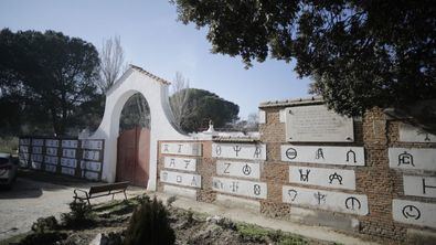 Gestión municipal, para la Escuela de Tauromaquia