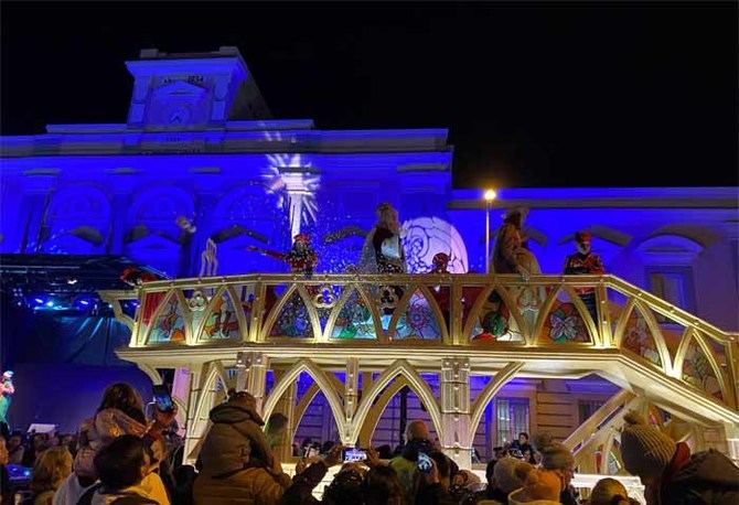 También el domingo, Tetuán acogerá su desfile a las 18.00 horas, desde la calle de Bravo Murillo hasta la Junta de Distrito.