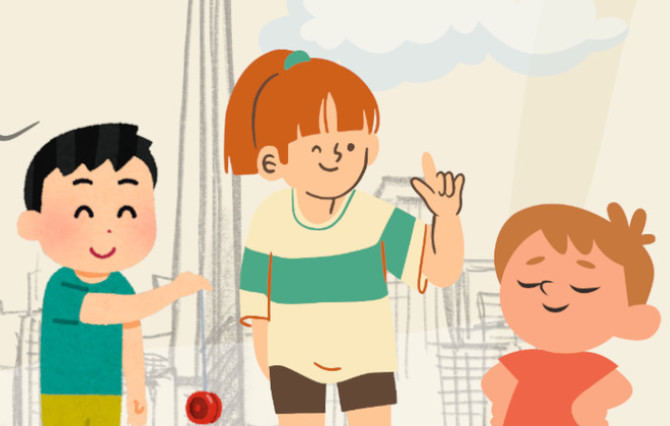 Los campamentos de verano gratuitos del distrito de Salamanca se realizarán en la Instalación Deportiva Municipal Básica Torrespaña-Fuente del Berro.