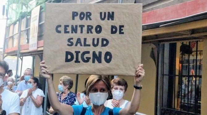 Los vecinos del barrio de Las Letras y de Sol, en el distrito de Centro, demandan el traslado del equipamiento sanitario al número 39 de la calle de Gobernador, el edificio de titularidad municipal que fue sede del centro social autogestionado La Ingobernable.