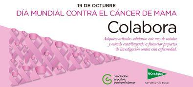 Todo lo recaudado irá destinado al proyecto de investigación que lidera el Dr. Delgado en el Hospital Clinic de Barcelona, en colaboración con el Hospital Universitario 12 de octubre de Madrid y la Universidad de Navarra.