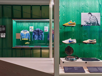 'Nike. Diseño en movimiento', en Madrid