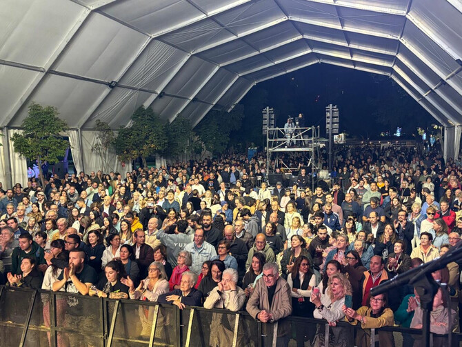 Del 8 al 12 de octubre, el Barrio del Pilar celebra sus fiestas con conciertos, actividades infantiles y propuestas para todas las edades.