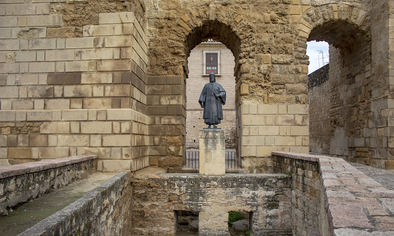Ibn Hazm y el fin del califato de Códoba