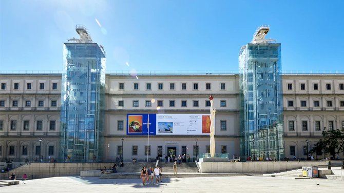 El Museo Reina Sofía cumple este 28 de mayo 40 años, puesto que el Centro de Arte Reina Sofía (CARS) –origen del actual museo–, abrió sus puertas al público el 28 de mayo de 1986.