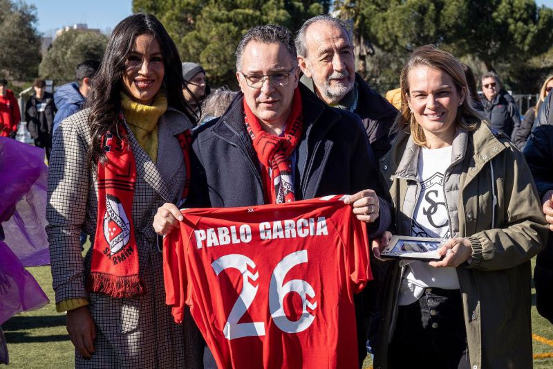 Asociacion Deportiva Cultural San Fermin