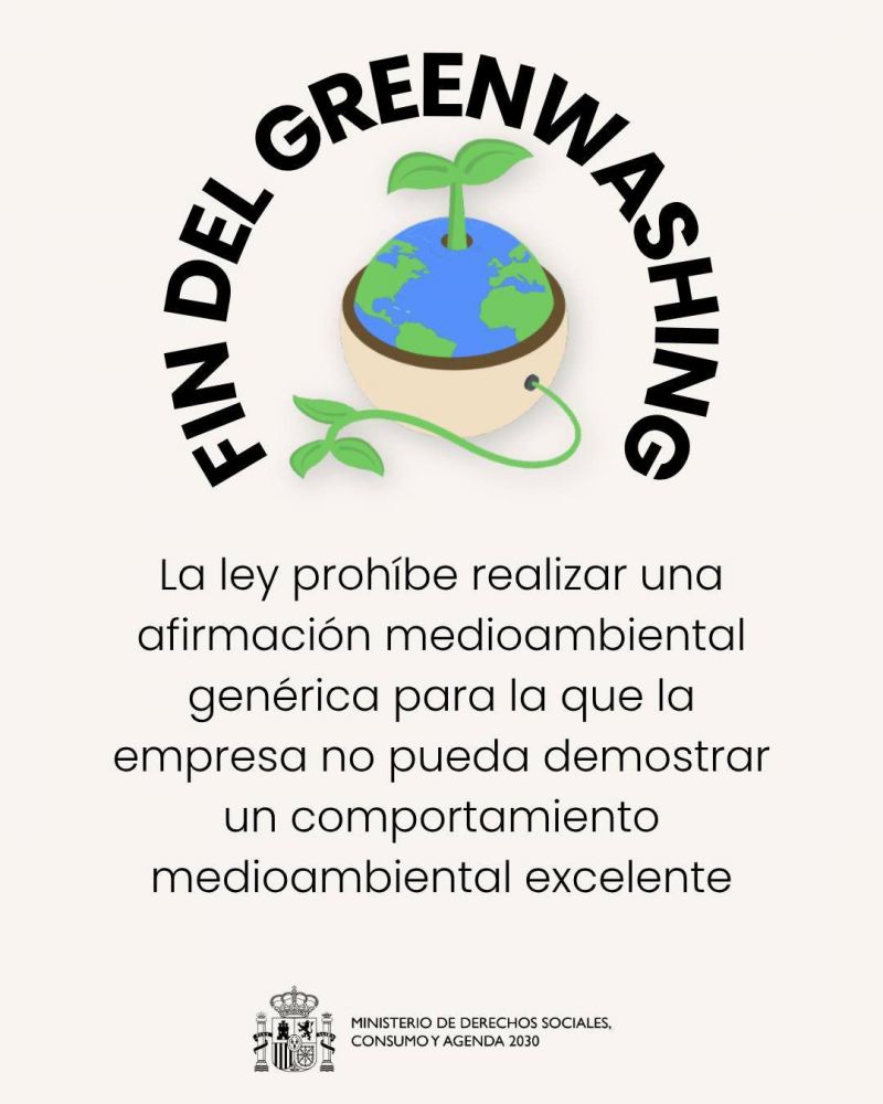 Ley de Consumo Sostenible 2025