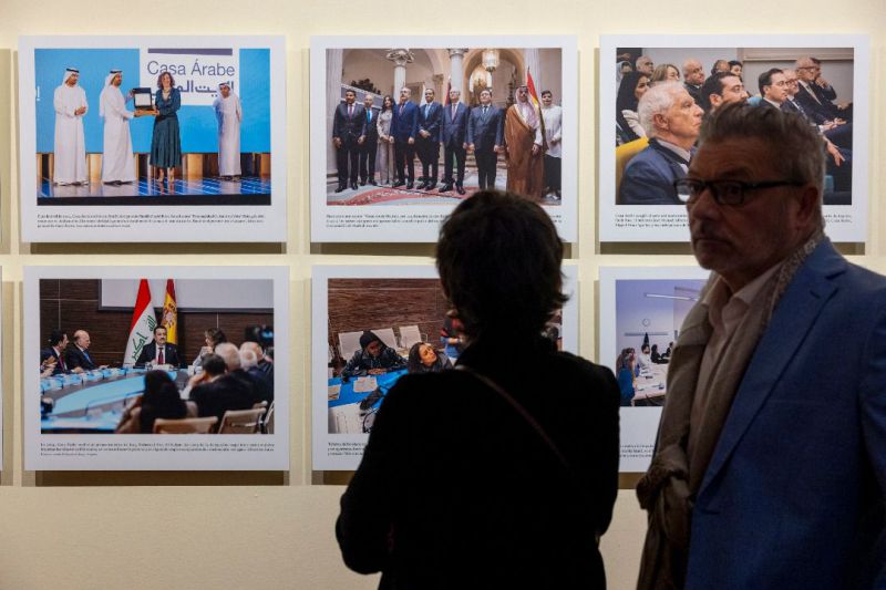 Casa Arabe Madrid exposición 20 aniversario