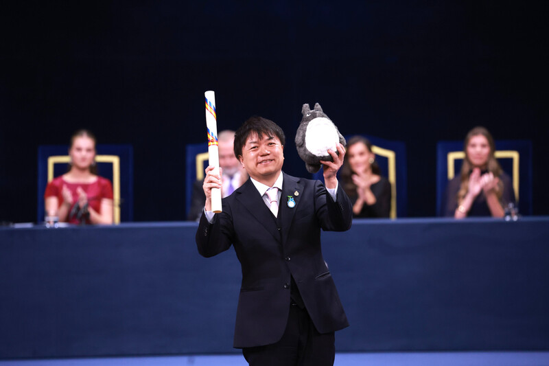 Premio Princesa de Asturias 2026